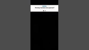 1WIN MINES СИГНАЛЬНЫЙ БОТ 1ВИН МИНЫ #1win #1winstrategy #minesgamehack #stumbleguys #hackbot