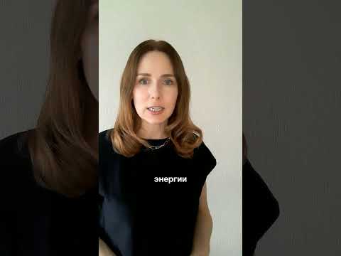 ПОЧЕМУ ВЫ МЁРЗНЕТЕ? #нутрициолог #почему