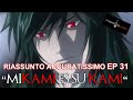 RECENSIONE DEATH NOTE EPISODIO 31 RIASSUNTO ACCURATISSIMO "MIKAMI ES SU KAMI" image