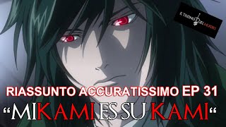 RECENSIONE DEATH NOTE EPISODIO 31 RIASSUNTO ACCURATISSIMO "MIKAMI ES SU KAMI" image