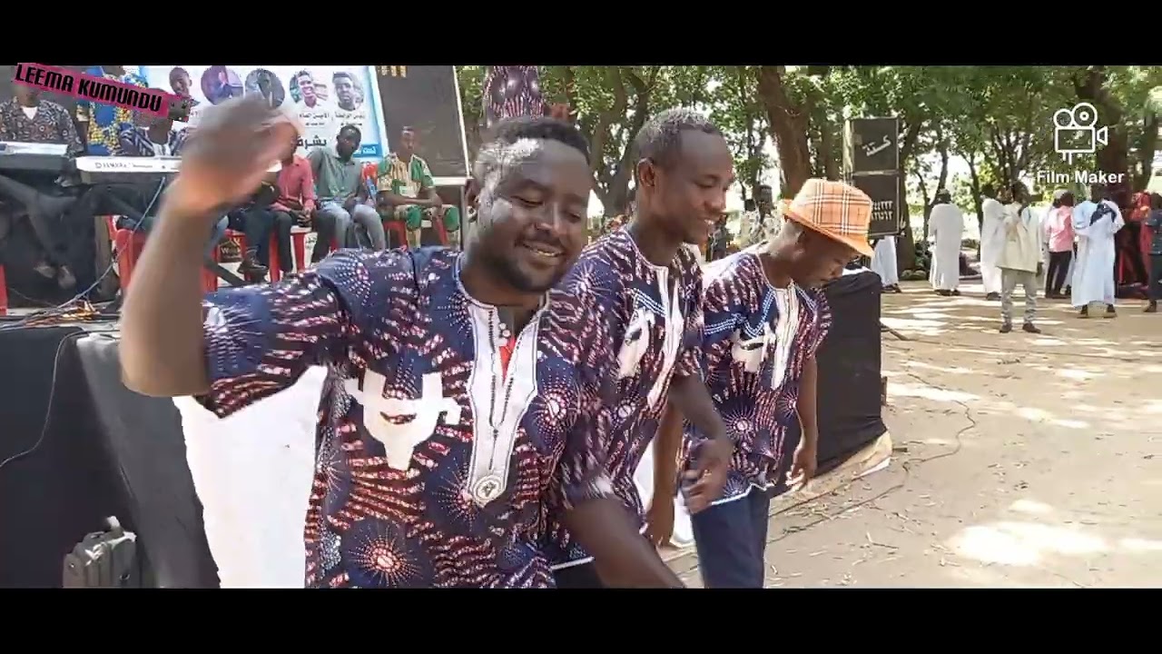 دارفور ارض الحضارة والتاريخ