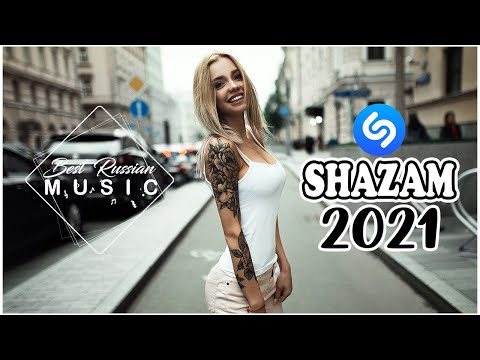 ТОП ШАЗАМ ДЕКАБРЬ 2021 🔥 Самое Популярное 2021, Популярные Русские песни слушать бесплатно онлайн!