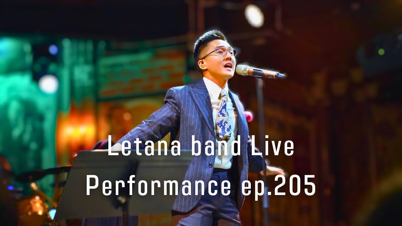 Letana Live Music ( THEATER ZONE )[ LETANA BAND ]