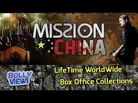 mission-china-(2017)-assamese-movie-lifetime-worldwide-box-office-collection-verdict-hit-or-flop