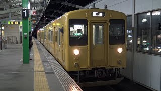 【4K】JR呉線　普通列車105系電車　ﾋﾛK-05編成　三原駅発車