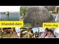 Khandoli dam / best picnic spot and water spot / khandoli tourism at giridih jharkhand