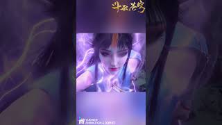 《斗破苍穹》年番2EP99-100预告！BTTH EP99-100 Trailer！ #shorts #anime #BTTH #斗破苍穹 #萧炎 #xiaoyan