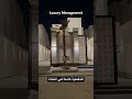 مشروع النرجس فلل نيوكلاسيك بمساحة ٧٠٠م