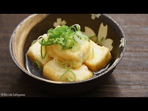 【基本のお料理】揚げ出し豆腐の作り方【簡単】