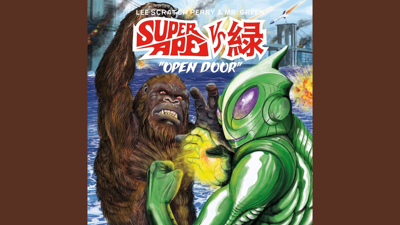 LEE 'SCRATCH' PERRY & MR. GREEN - Super Ape VS 緑 Open Door CD