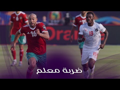 باي باي بي إن سبورتس المتحدة تمهد الطريق لمشاهدة مجانية لتصفيات المونديال