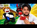 👉 Play Roblox Live 👍#roblox