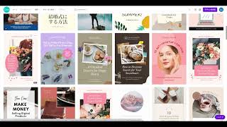 Pinterest（ピンタレスト）の始め方セミナー【スモールビジネス対象