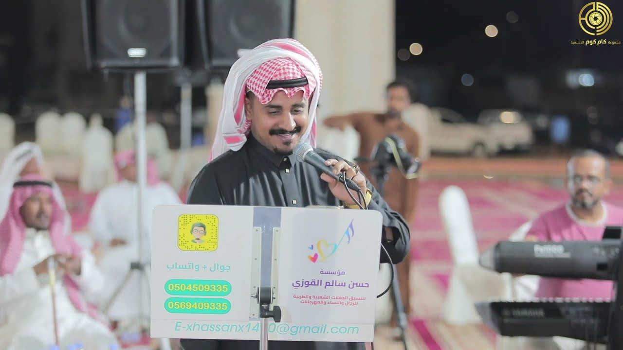 يا طير يالي على الريش (مهشوش) - غناء حسن بوقس | زواج الشابين خالد مقبول السرحاني و اخيه أحمد