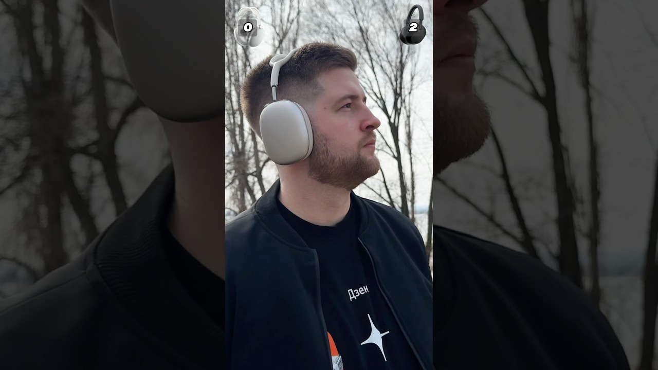 Какие выберешь ты? Sony WH-1000XM5 vs AirPods Max Type-C