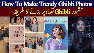 How To Make Trendy Ghibli Photos | Studio Ghibli Style AI Images | Easy Step-by-Step Guide screenshot 2