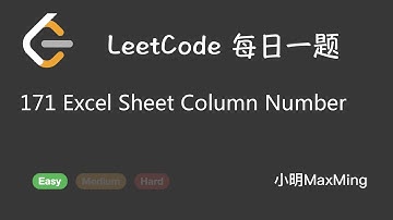 LeetCode 每日一题 Daily Challenge 171 Excel Sheet Column Number