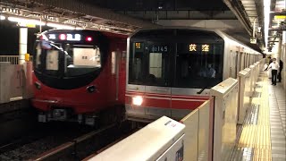 営団02系145編成（未更新）の到着と東京メトロ2000系2018編成の発車のシーン