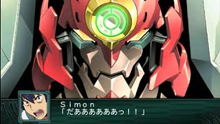 SRW Z2 Saisei Hen - Gurren Lagann Burst Spinning Punch