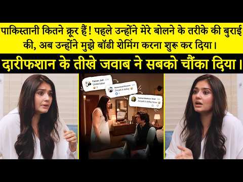 दुर-ए-फिशां के साहसिक जवाब ने सभी को अवाक कर दिया | दर-ए-निजात | शहरयार मुनावर | Desi Tv | SA2Q