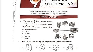 NCO exam question paper | National cyber olympiad tips for 2019 | NCO class 4