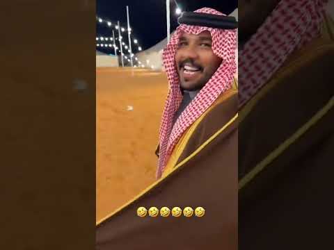 سنابات رشيد بن طاحوس L سوا خروج 