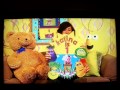 Birthday Card On CBeebies 
