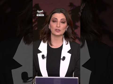 مقتل قائد في الحرس الثوري الإيراني: بيان من الجيش الإسرائيلي