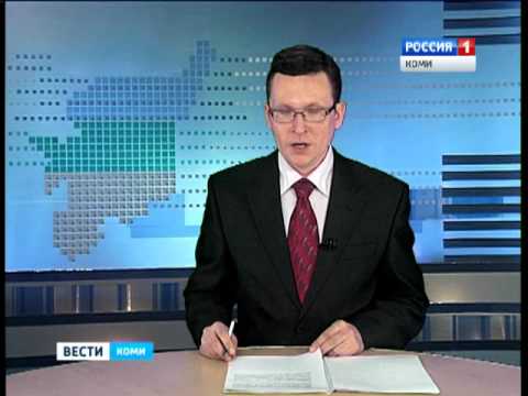 Вести-Коми (на коми языке) 22.01.2013