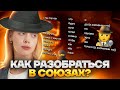 Секретный способ выполнения задания №20