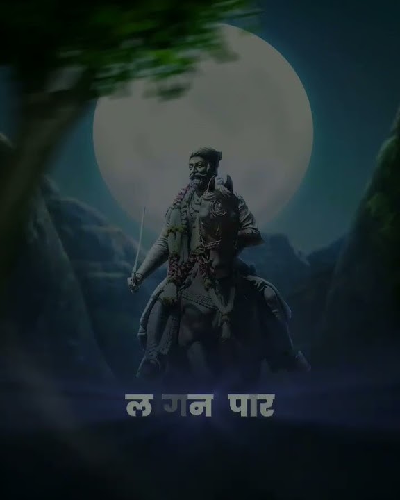 Shiv Jayanti 10March 2023 Coming soon status