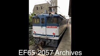 EF65-2057 Archives
