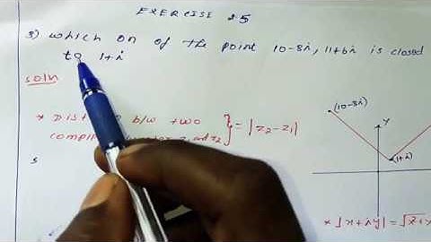 12th Maths ( Exercise 2.5 Q.No.3 ) Complex Number Tn New Syllabus