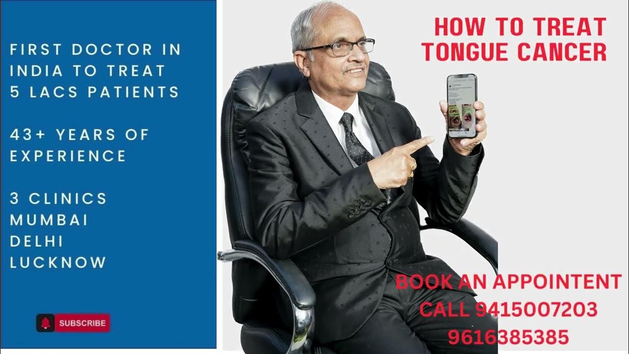 HOW TO TREAT TONGUE CANCER ? 