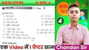 Math Steps Class 4 Exercise -9 | Subtraction of Numbers | Bharti Bhawan Math Steps Class 4, Ex-9