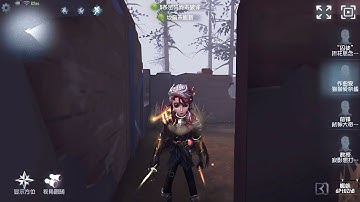 #19 Composer | Pro Player | Sacred Heart Hospital | Identity V