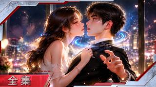【Full Episodes】｜💘A superstar and a CEO swap bodies—she rules the company while he conquers showbiz! screenshot 3