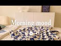 [作業用BGM] 聴くとポジティブな気持ちになる心地よい音楽 - Morning Mood 【playlist】