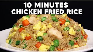 Quick Chicken Fried Rice | Chicken Fried Rice Recipe