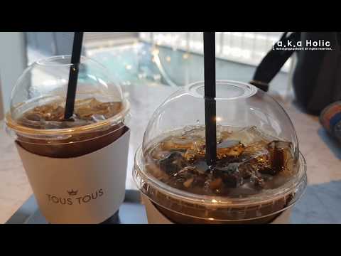 서울 호텔에서 호캉스 즐기기(데이트코스)