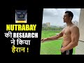 Nutrabay whey isolate protein honest review by jeet selal