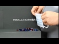 Fujiあんしんマスク 通気性試験