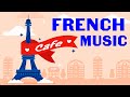 Morning in Paris - Romantic Cafe Paris Music: Instrumental Accordion Music