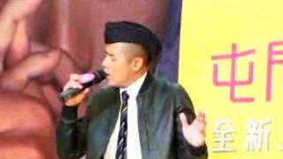 Aaron 郭富城屯門簽唱會 [孤單說你忘了我]