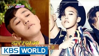 Din din imitates G-DRAGON [Happy Together/2016.09.01]