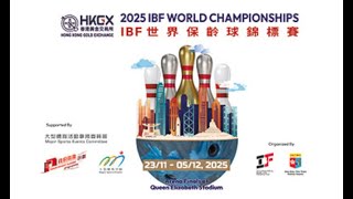 2025 Ibf World Bowling Championships - Singles Men - Squad 1 Round 1 -
