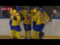Турнир пяти наций U17. Швеция - Россия - 4:5 (ОТ)