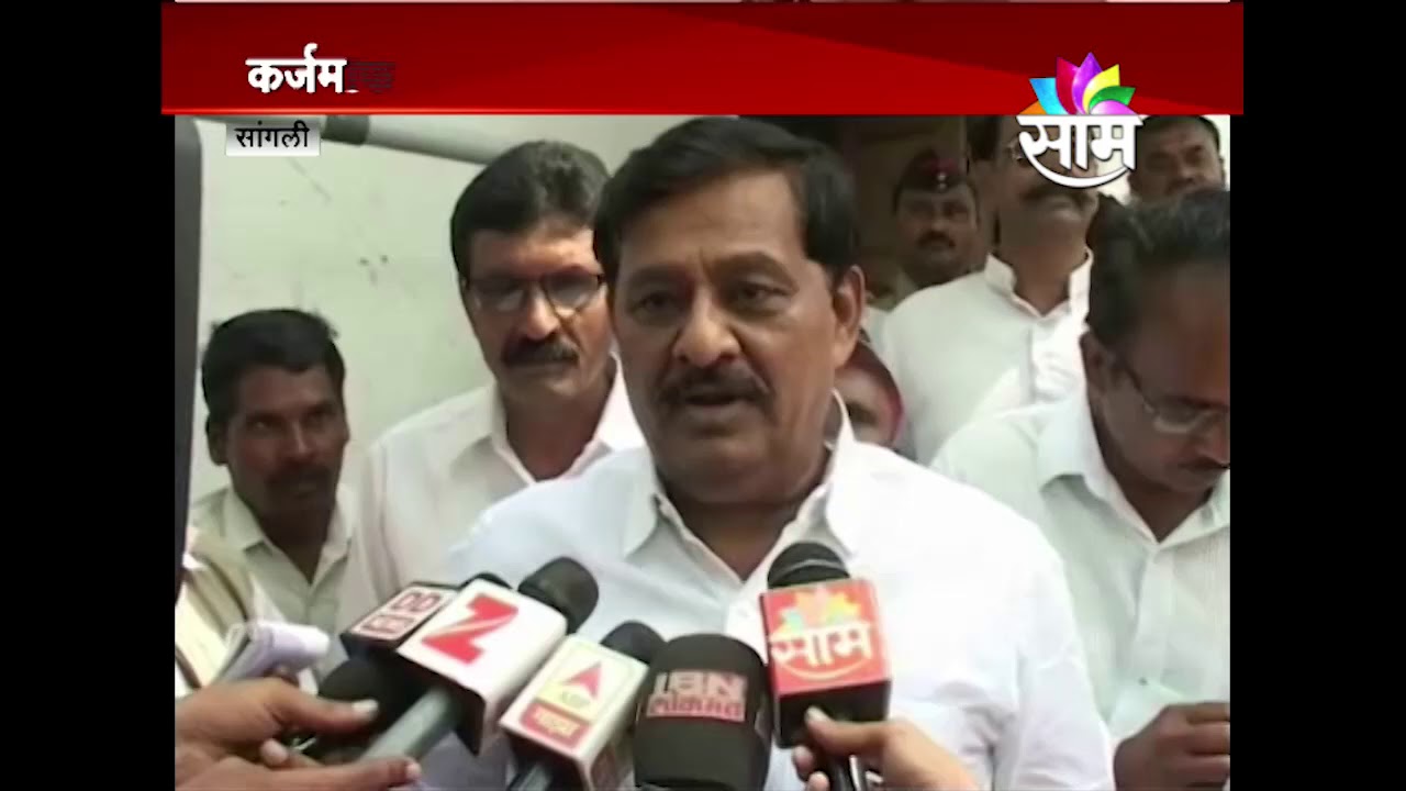 Corrected Loan Waiver List to be out soon - Subhash Deshmukh