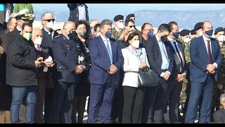 Δηλώσεις από Αγιασμό των Υδάτων στην Κόρινθο