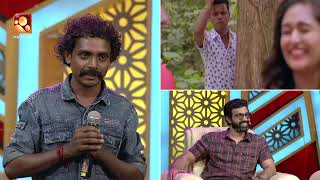 Comedy Masters | Episode -361 | കോമഡി മാസ്റ്റേഴ്സ് | Amrita TV
